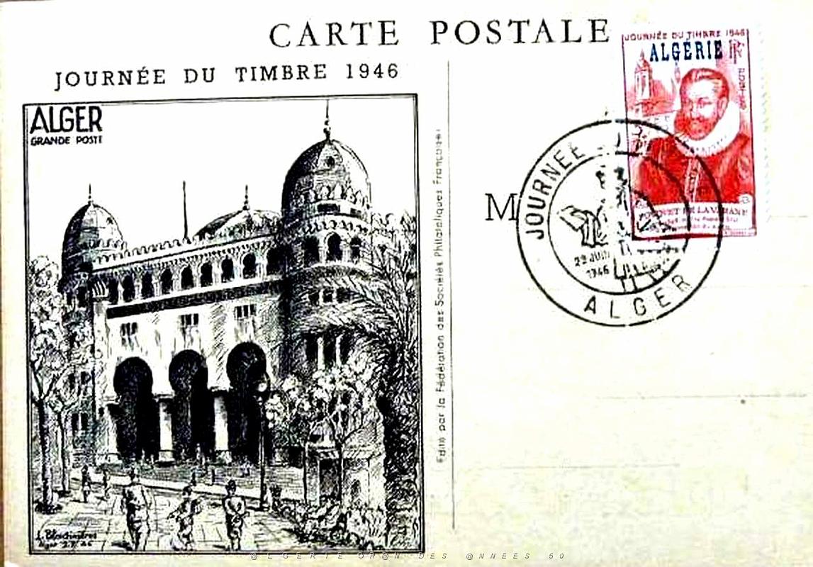 TIMBRES 1 ER JOUR (137).jpg